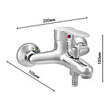 Смеситель Juguni JGN0210 ванно-душевой одноручный с коротким изливом Арт. 0402.607, фото 7