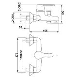 Смеситель Juguni JGN0210 ванно-душевой одноручный с коротким изливом Арт. 0402.607, фото 8