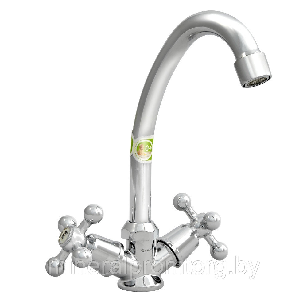 Смеситель Juguni JGN0440​​​​​​​ для кухни двухвентильный Арт. 0402.658