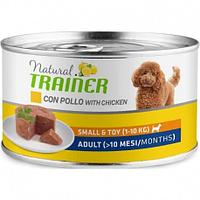 Trainer Natural Dog Adult Small & Toy (Курица), 150 гр