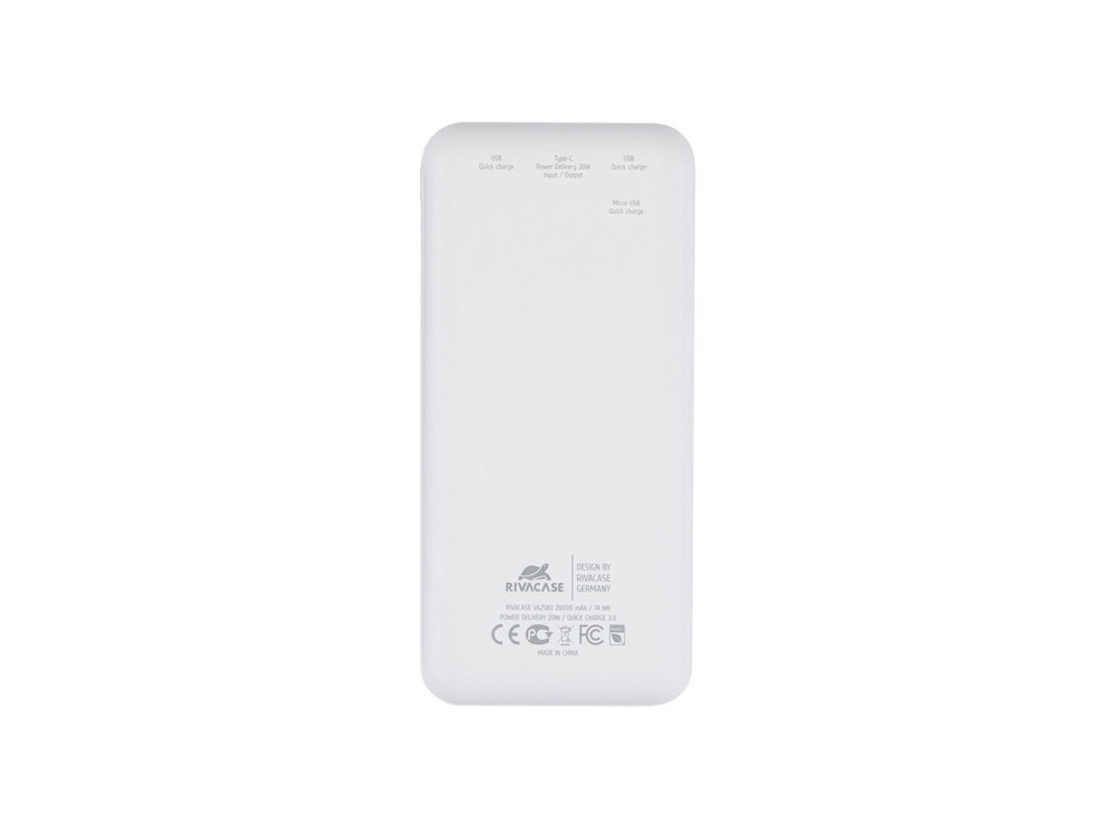 RIVACASE VA2580 (20 000mAh), QC/PD 20W внешний аккумулятор с дисплеем, белый /24 - фото 2 - id-p215329765