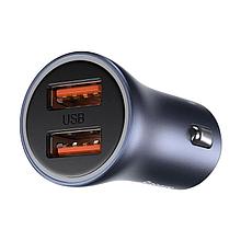 Автомобильная зарядка Baseus Golden Contactor Pro Dual-USB Car Charger (темно-серый)