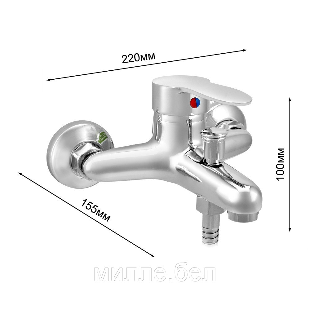 Смеситель Juguni JGN0210 ванно-душевой одноручный с коротким изливом Арт. 0402.607 - фото 7 - id-p210229782