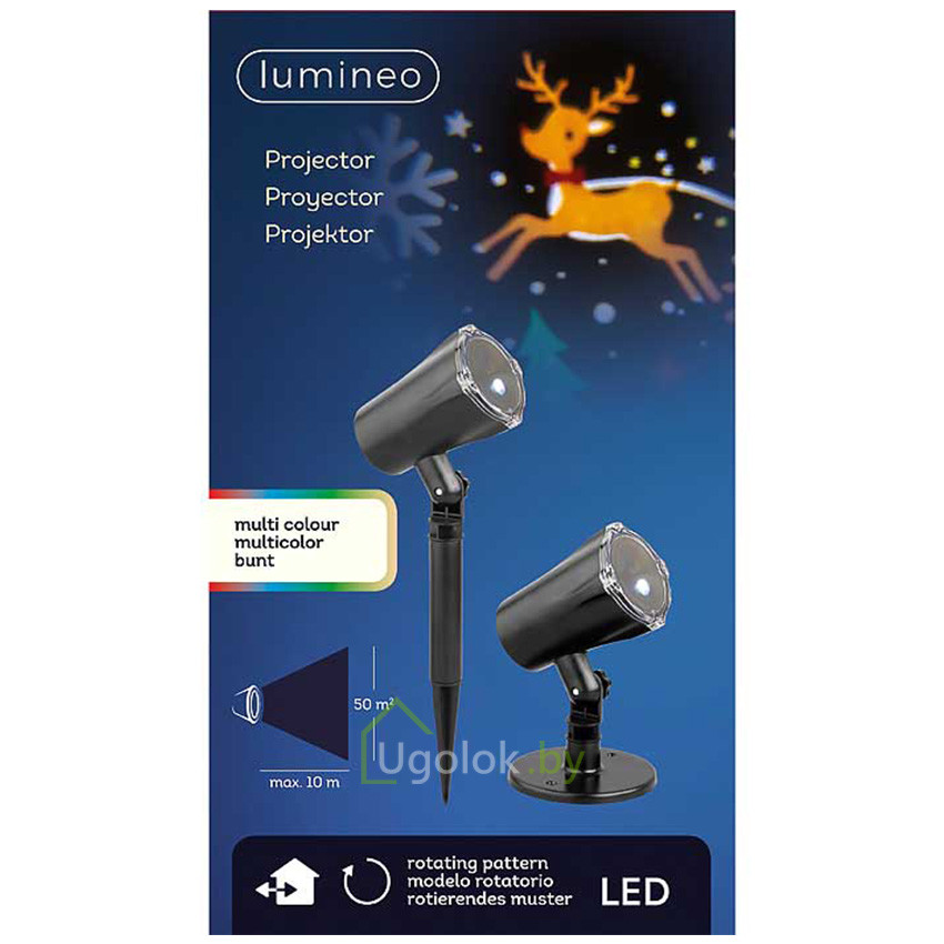 Проектор новогодний LED 11.5х33 см Lumineo холодный белый - фото 1 - id-p215331206