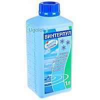 Средство для зимней консервации бассейнов Винтерпул 1 л (99025)