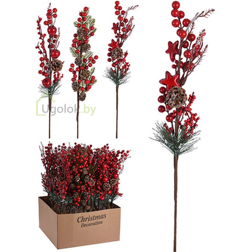 Ветка декоративная с ягодами и шишками 55 см красная в ассортименте - фото 1 - id-p215330956