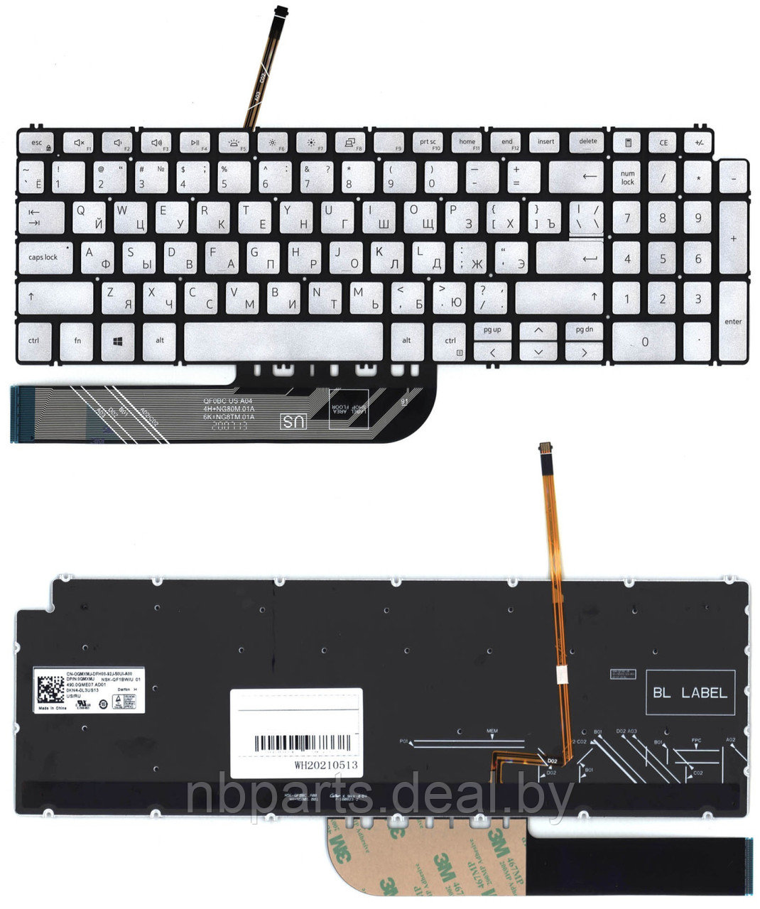 Клавиатура для ноутбука Dell Inspiron 15-5594, 15-5590, серебро, RU - фото 1 - id-p194502108