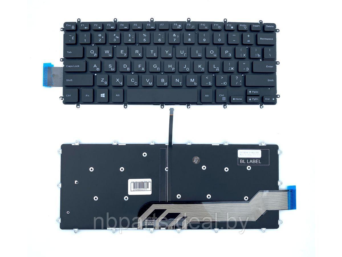 Клавиатура для ноутбука Dell Inspiron 13-5000, чёрная, с подсветкой, RU - фото 1 - id-p111775704