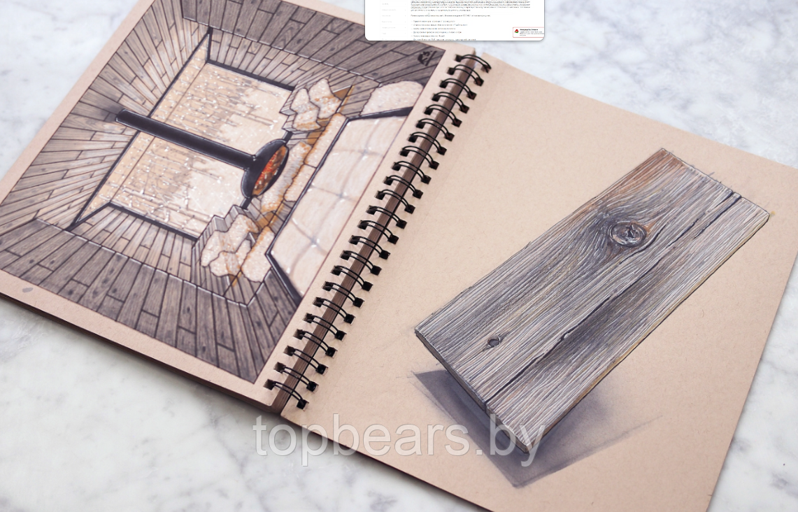 Скетчбук блокнот "Sketchbook" для рисования (А5, плотные листы, крафтовая бумага, спираль, 60 листов) - фото 6 - id-p215331390