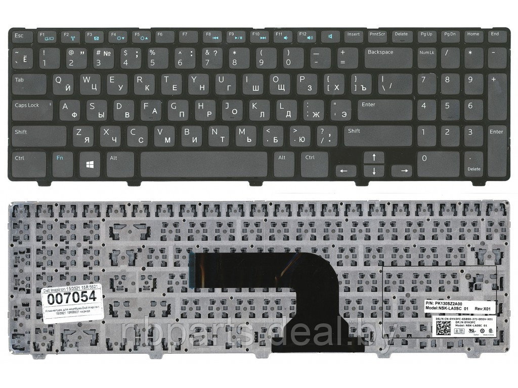 Клавиатура для ноутбука Dell Inspiron 15R-3521, чёрная, с рамкой, RU - фото 1 - id-p194500904