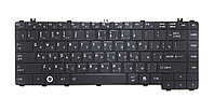 Клавиатура для ноутбука Toshiba Satellite C600, L630, чёрная, RU