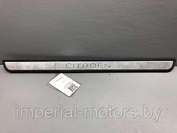 Накладка на порог Citroen C5 1