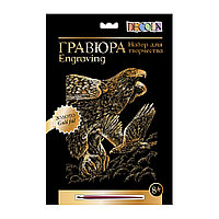 Гравюра Орлы "Декола", золото, 210х297мм, 350г