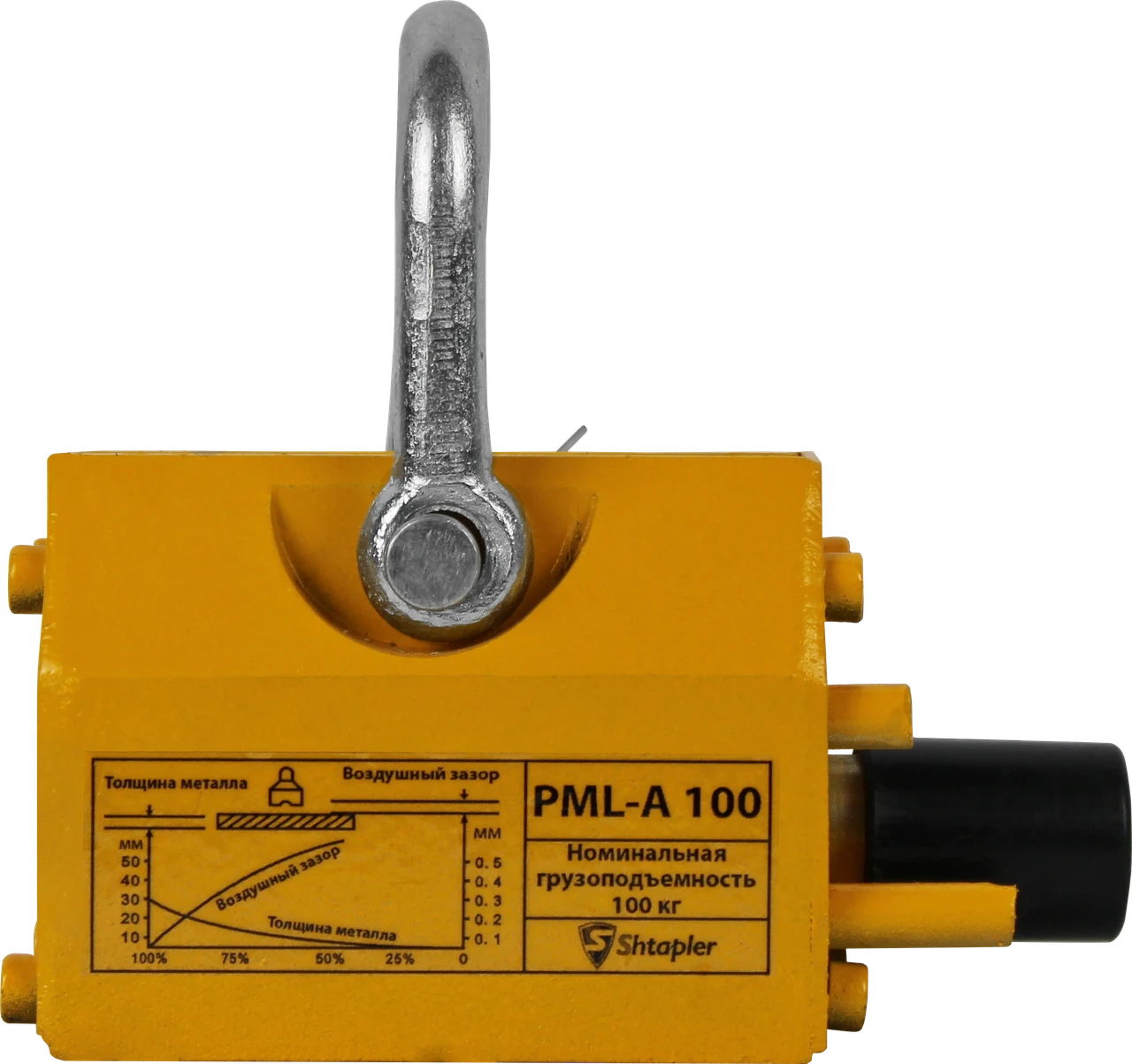 Захват магнитный Shtapler PML-A 100 (г/п 100 кг) - фото 2 - id-p159225992