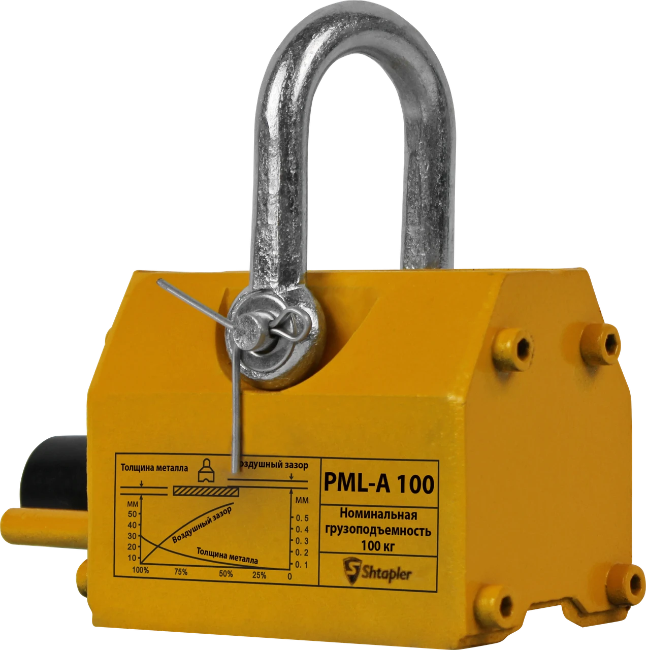 Захват магнитный Shtapler PML-A 100 (г/п 100 кг) - фото 3 - id-p159225992