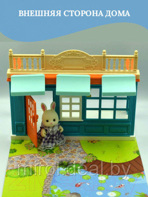 Кукольный домик Sharktoys Коала Город. Магазин Мороженого / 1310000009 - фото 6 - id-p215334473