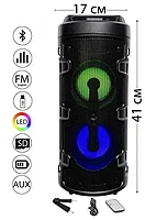 Акустическая колонка напольная Bluetooth ZQS4210