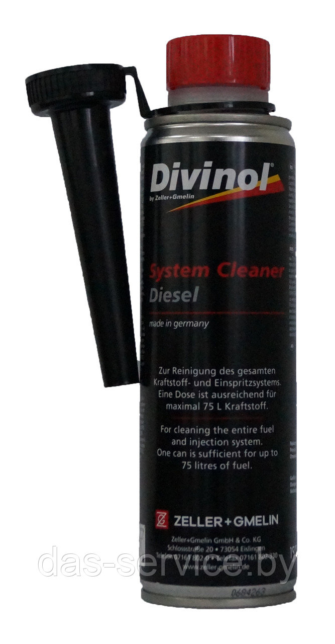 Очиститель Divinol System Cleaner Diesel (очиститель дизельных двигателей) 250 мл.