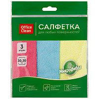 Салфетки для уборки OfficeClean "Стандарт", 3шт., микрофибра, 30*30см, европодвес 320864