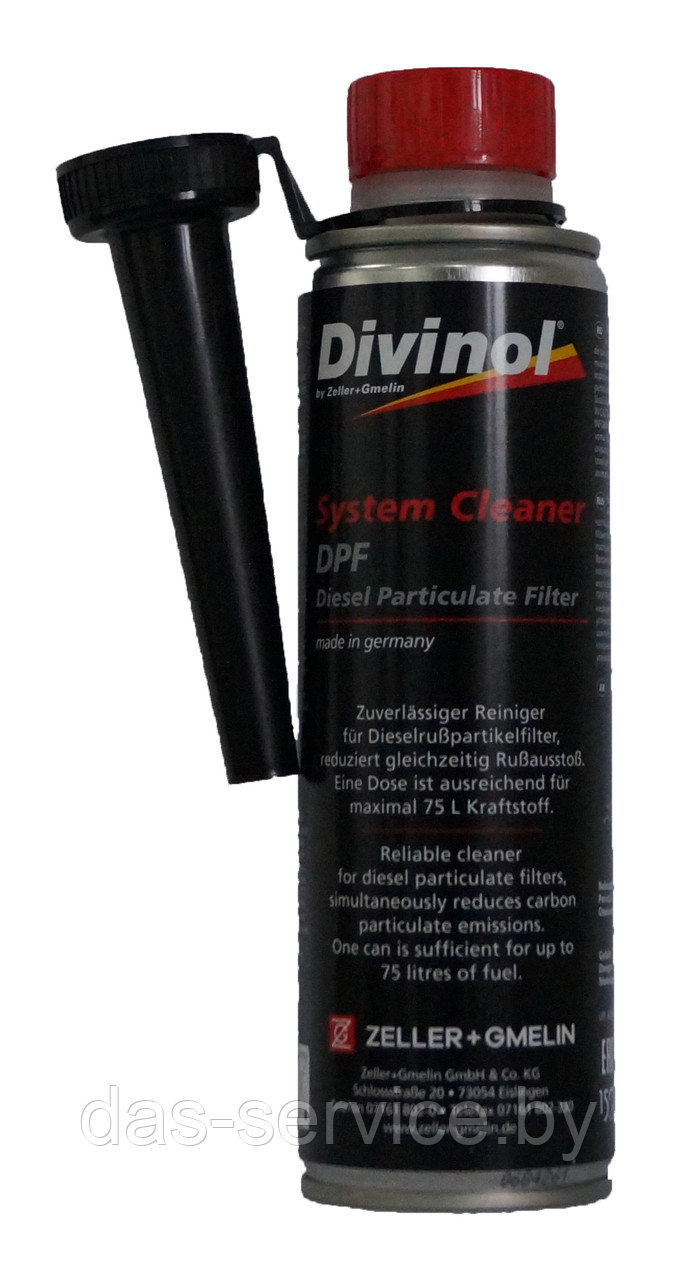 Очиститель Divinol System Cleaner DPF (очиститель сажевого фильтра) 250 мл. - фото 1 - id-p215336675