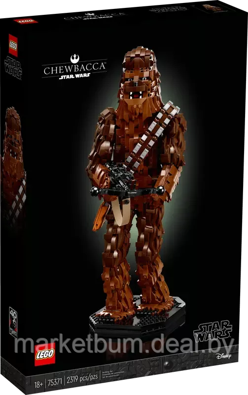 Конструктор LEGO Star Wars, 75371 Chewbacca (Чубакка) - фото 3 - id-p215337349