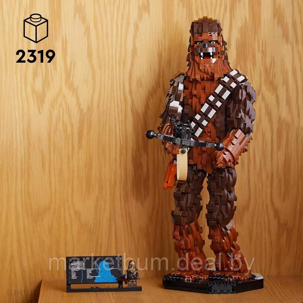 Конструктор LEGO Star Wars, 75371 Chewbacca (Чубакка) - фото 8 - id-p215337349