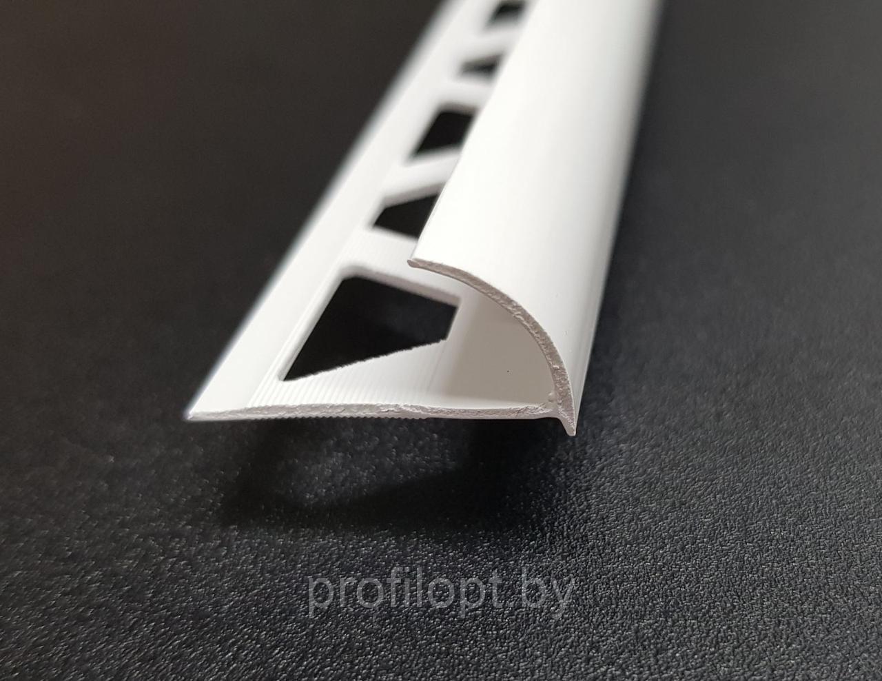 Уголок (раскладка) для плитки наружный ПВХ 8 мм., 2,5м. Белый