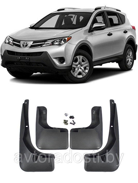 Брызговики для Toyota RAV 4 IV (2012-2016) - фото 1 - id-p81668352