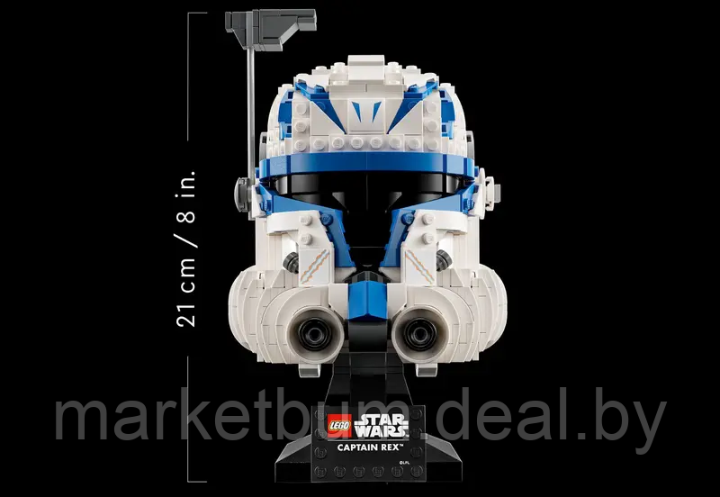 LEGO Star Wars 75349, Шлем капитана Рекса. - фото 8 - id-p215338030