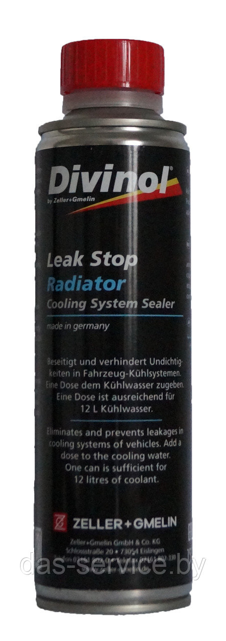 Герметик Divinol Radiator Leak Stop (жидкий герметик для контура охлаждения) 250 мл. - фото 1 - id-p215337390