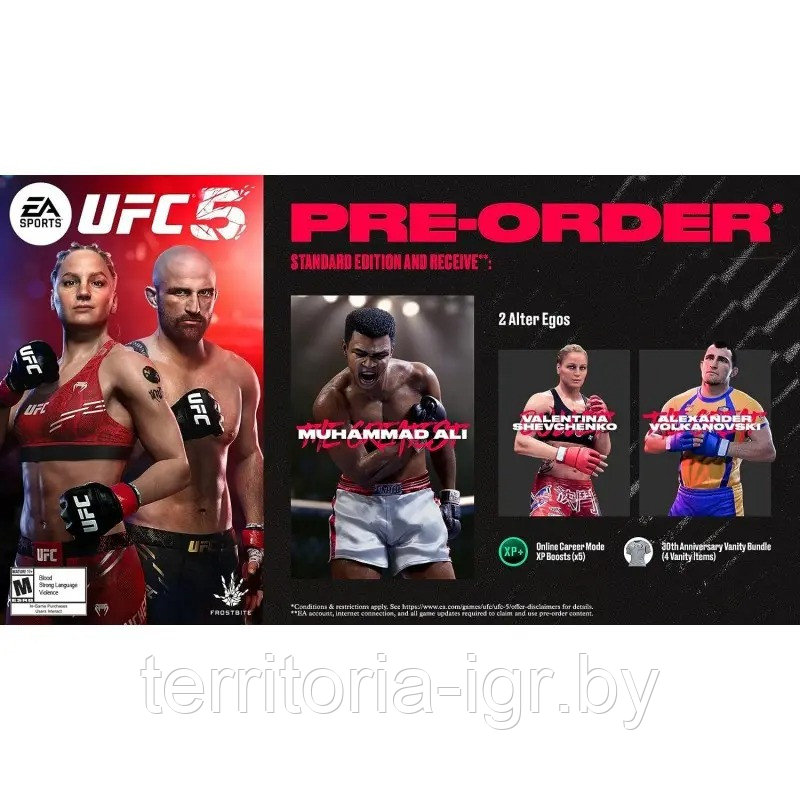 UFC 5 PS5 Диск - фото 2 - id-p215338364