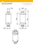 Теплообменник (регистр) для бани Везувий универсальный 12 л, фото 2