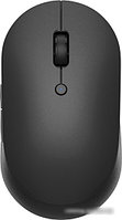 Мышь Xiaomi Mi Dual Mode Wireless Mouse Silent Edition WXSMSBMW02 (черный)