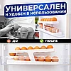 Контейнер для яиц в холодильник автоматический, подставка для яиц Ege Dispenser, фото 2