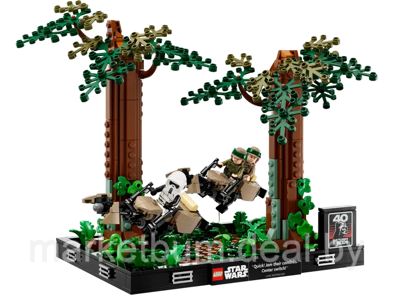 LEGO Star Wars 75353, Диорама "Погоня на спидере Эндора." - фото 1 - id-p215338803