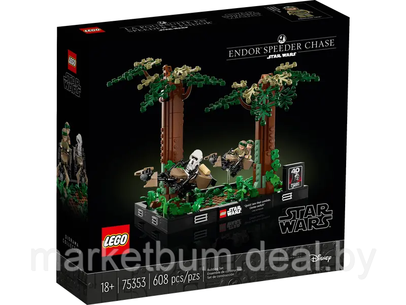 LEGO Star Wars 75353, Диорама "Погоня на спидере Эндора." - фото 2 - id-p215338803