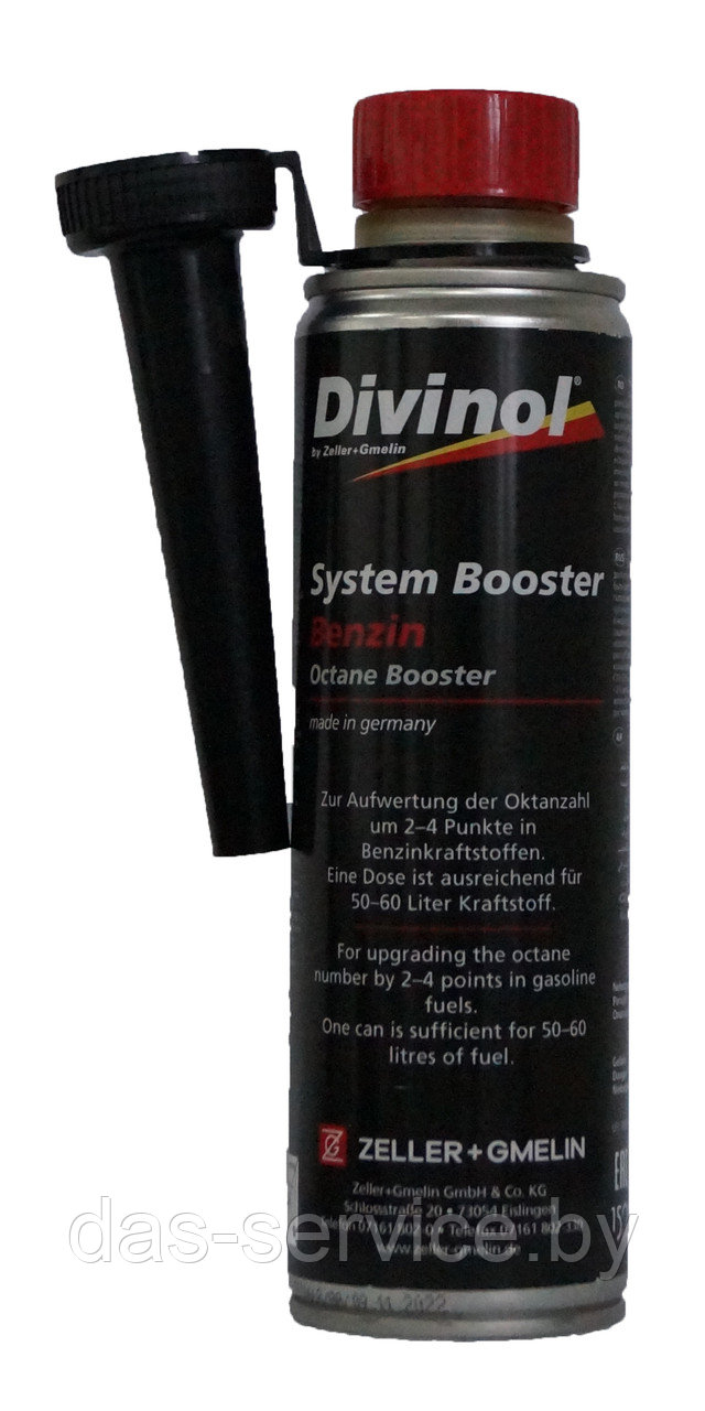 Присадка Divinol System Booster Benzin (присадка для бензина) 250 мл.