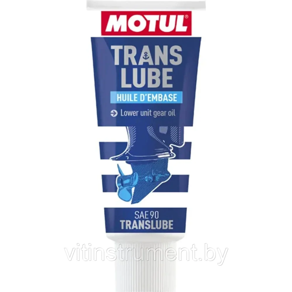 Редукторное масло для лодочных моторов MOTUL Translube SAE 90, 0.35 л. - фото 1 - id-p215340965