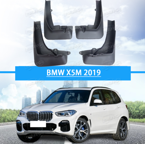 БРЫЗГОВИКИ на BMW X5 2019+ - фото 1 - id-p215353092
