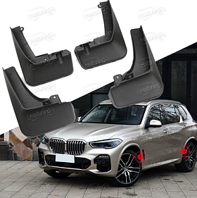 БРЫЗГОВИКИ ПЕРЕДНИЕ И ЗАДНИЕ BMW X5 G05 2019+ (OEM) ДЛЯ АВТОМОБИЛЯ БЕЗ M-ПАКЕТА