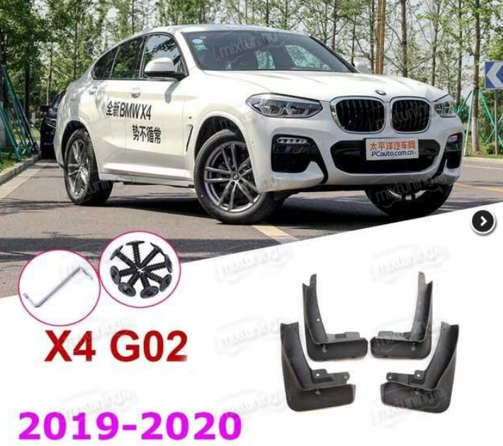 БРЫЗГОВИКИ BMW X4 G02 2019-НВ (OEM)