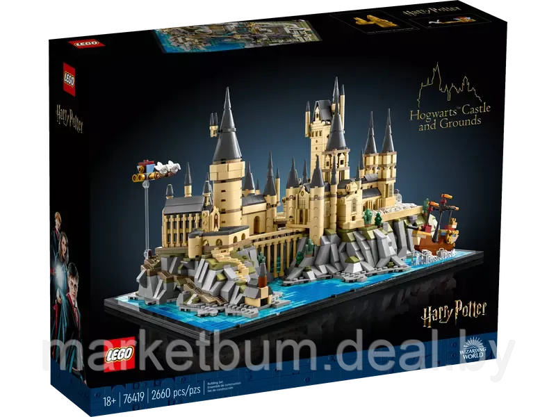 Конструктор LEGO Harry Potter 76419, замок Хогвартс - фото 2 - id-p215353287