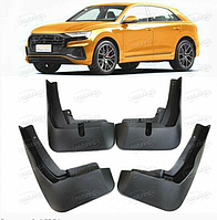 БРЫЗГОВИКИ AUDI Q8 S-LINE