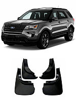 Брызговики для Ford Explorer V (2010-2015)