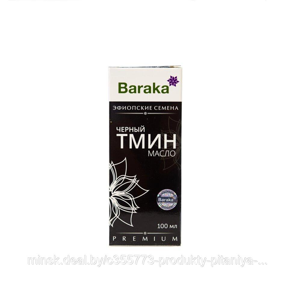 Масло черного тмина Baraka Эфиопские семена в темном стекле 100 мл. - фото 4 - id-p207344918