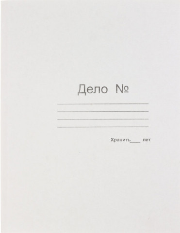 Папка картонная «Дело» со скоросшивателем А4, ширина корешка 30 мм, плотность 460 г/м2, немелованная, белая - фото 2 - id-p215279378