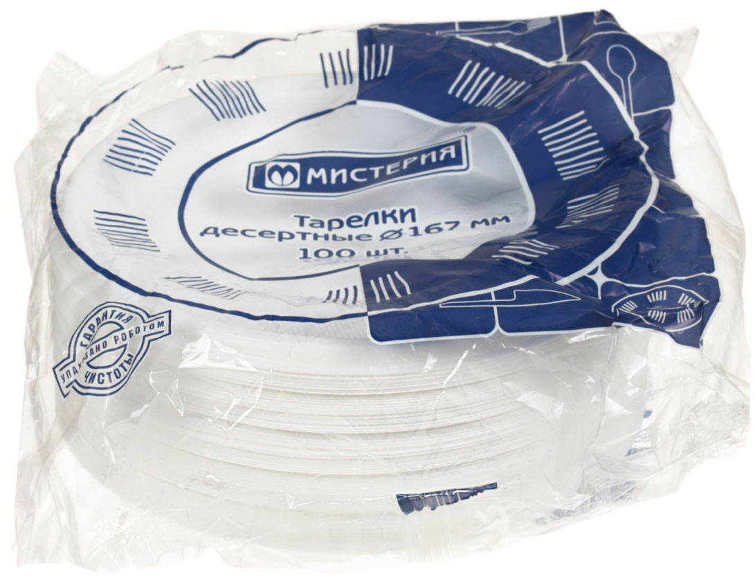 Тарелки одноразовые десертные «Мистерия» диаметр 16,7 см, 100 шт., белые - фото 2 - id-p215279386