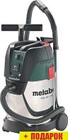 Пылесос Metabo ASA 30 L PC Inox (6.02015.00)