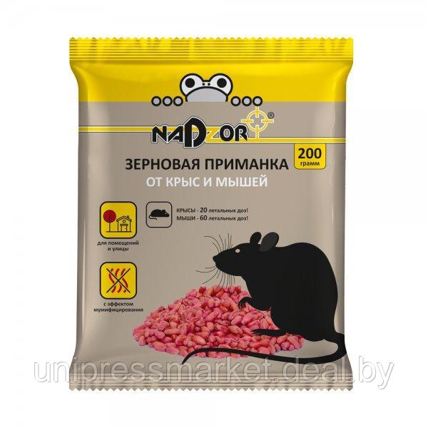 Приманка зерновая от мышей и крыс, 200г Nadzor/30 - фото 1 - id-p214060567