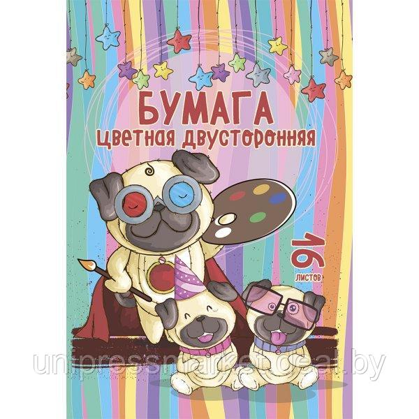 Цветная бумага , А4, двусторонняя 16 листов. БД-017 - фото 1 - id-p193185748